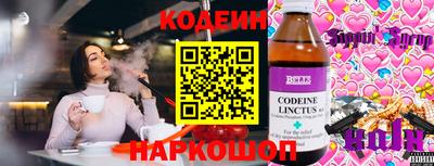 ешки Бузулук