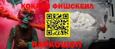 ешки Бузулук