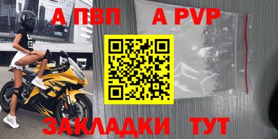 ешки Бузулук