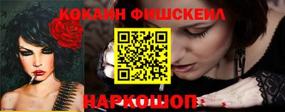 ешки Бузулук