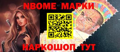 ешки Бузулук