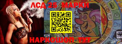 СК Бугуруслан