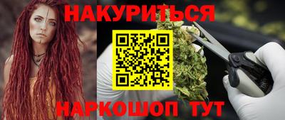СК Бугуруслан
