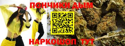 СК Бугуруслан