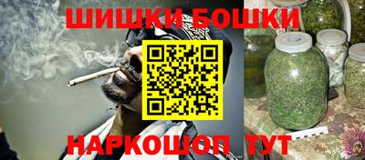 ешки Бузулук