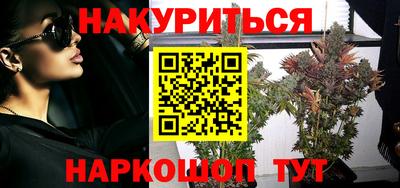 СК Бугуруслан
