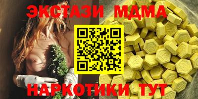 СК Бугуруслан