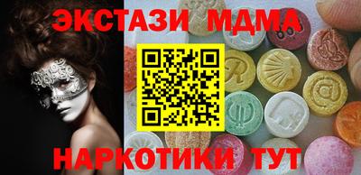ешки Бузулук