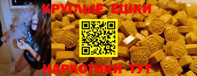 СК Бугуруслан