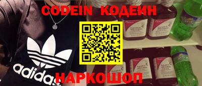 ешки Бузулук