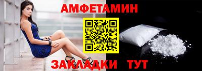 СК Бугуруслан
