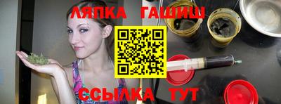 СК Бугуруслан