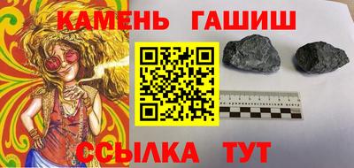 ешки Бузулук