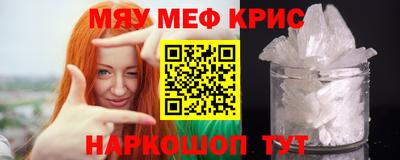 СК Бугуруслан