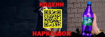 ешки Бузулук